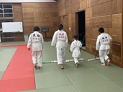 ENA JUDO School